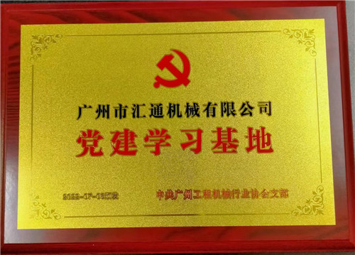 挖掘機(jī)加長(zhǎng)臂  挖掘機(jī)加長(zhǎng)臂改裝  加長(zhǎng)臂廠(chǎng)家
