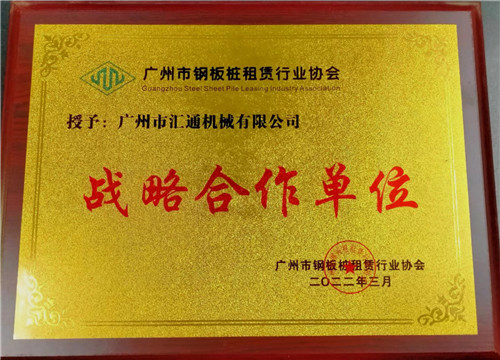 挖掘機(jī)加長(zhǎng)臂  挖掘機(jī)加長(zhǎng)臂改裝  加長(zhǎng)臂廠(chǎng)家