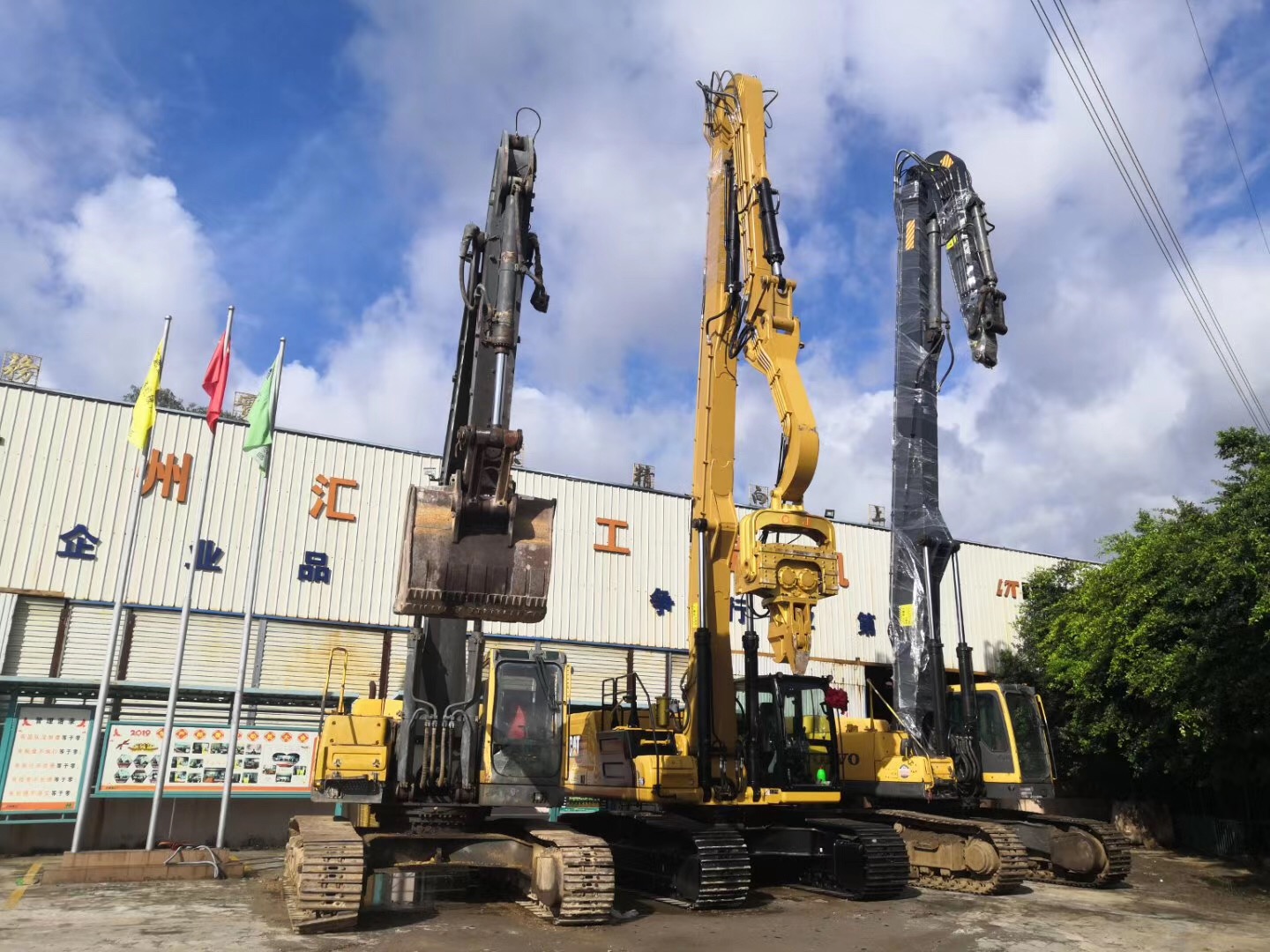 挖掘機(jī)打樁臂、打樁臂、打樁錘、挖掘機(jī)打樁臂廠家