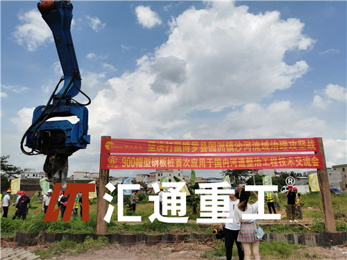 挖掘機打樁臂、打樁臂、打樁錘、挖掘機打樁臂廠家