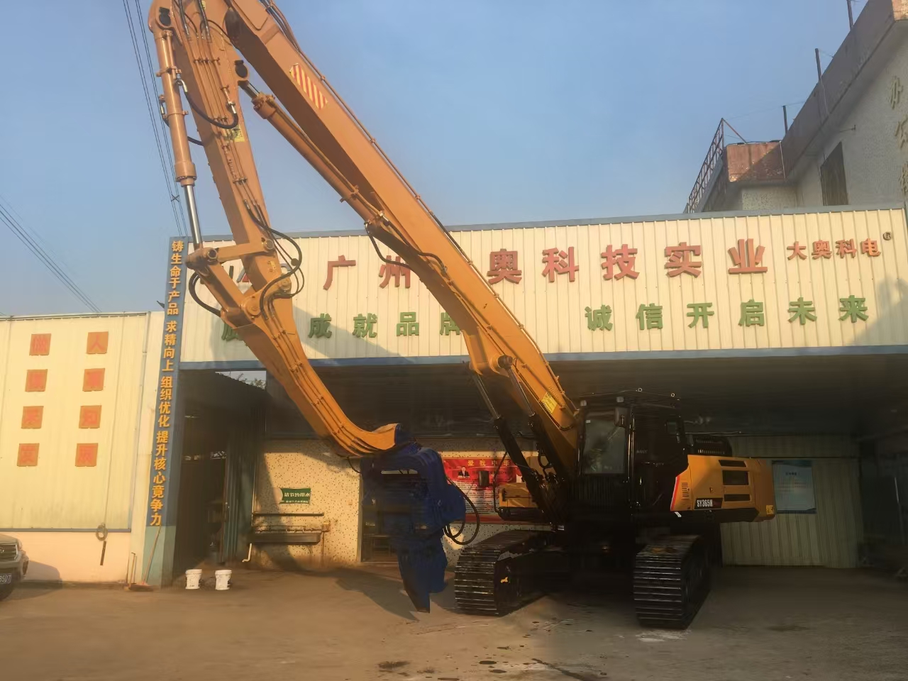 挖掘機(jī)打樁臂、打樁臂、打樁錘、挖掘機(jī)打樁臂廠家